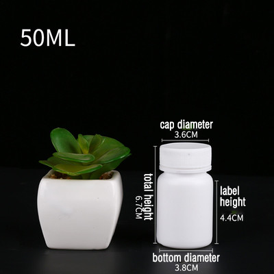 100pcs Solid Plastic Bottle Small Empty Bottle Medical Equipment White Medicine Bottle Tablet Bottle 100ml